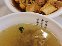 -凤起龙游老面包子(凯德晶品店)