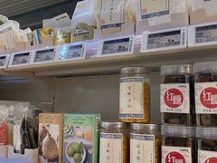 -Olé精品超市(重庆观音桥店)