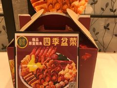 -金翠皇宫粤菜·点心·海鲜(科技园店)