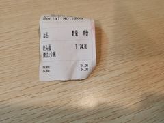 账单-项记面馆(明瓦廊店)