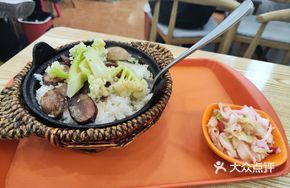 Sichuan-style Sausage and Potato Rice