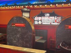 -牛New寿喜烧(金鹰世界店)