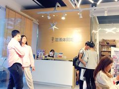 -海马体照相馆(宁波天一广场店)