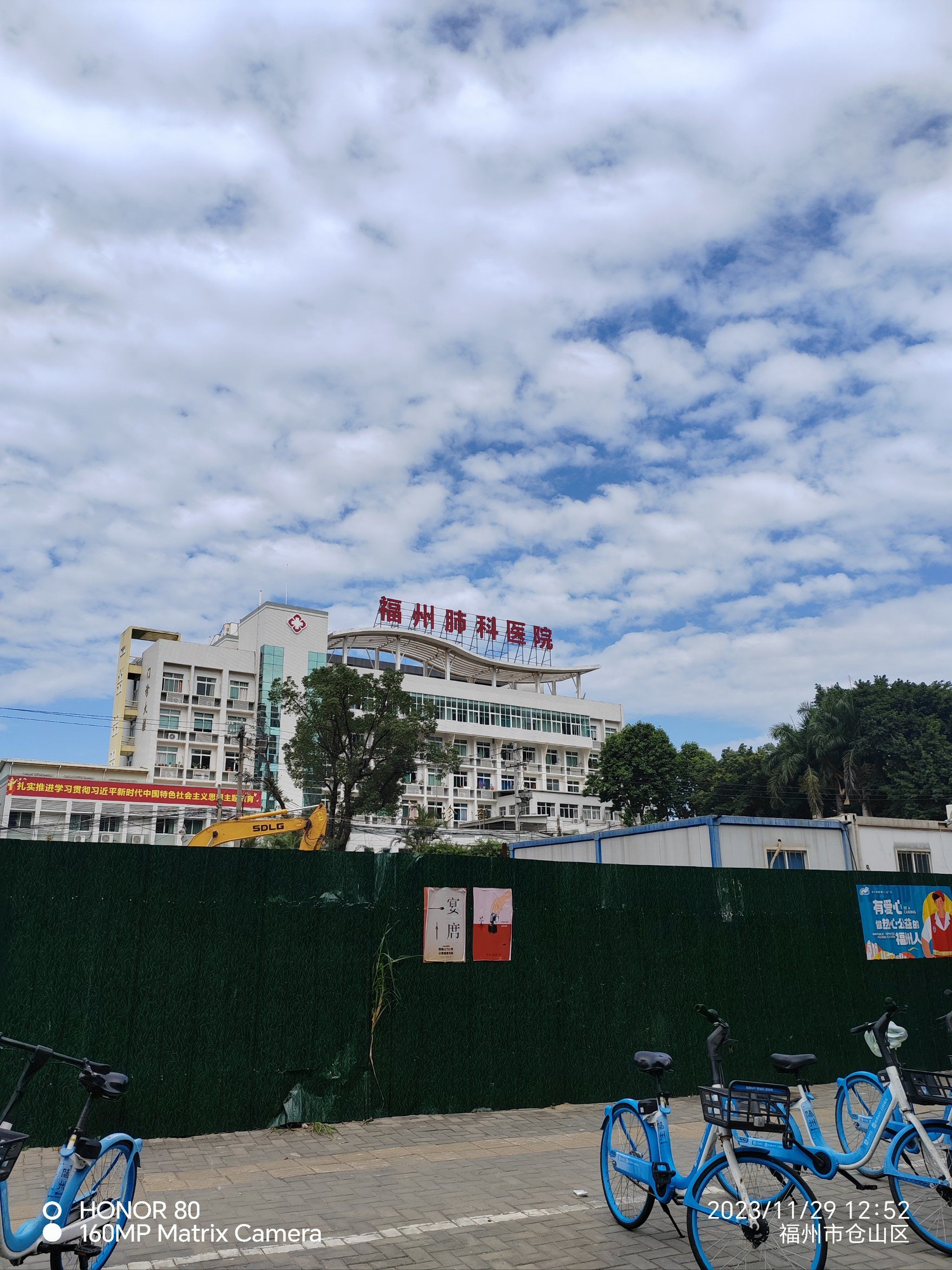 关于北京307医院、协助就诊跑腿挂号,我推荐这个黄牛的信息 关于北京307医院、协助就诊跑腿挂号,我推荐这个黄牛的信息