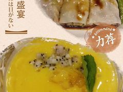 -点都德(北京路贰店)