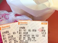 iphone_upload_pic-SFC上影影城(港汇永华IMAX激光店)