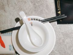-有家酸菜鱼(苏州绿宝广场店)