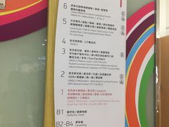 -VT101维多利广场
