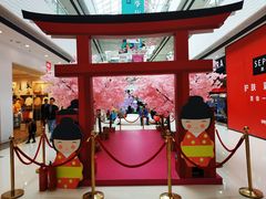 -万达广场(松江店)