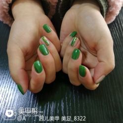 -恐龙·美甲美睫