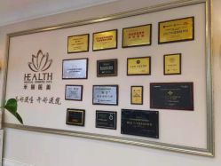 -禾丽康美医疗美容医院