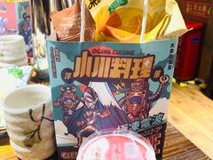 -小川洋风料理(街道口店)