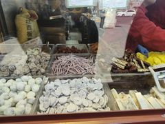 -秋栗香(地安门店)