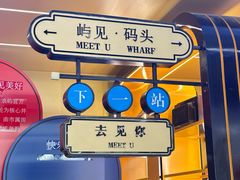 -厦门轮渡码头