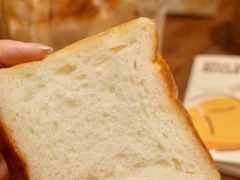 -方炉·天然食材面包店(丹凤店)