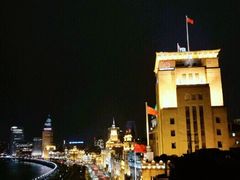 -罗斯福色戒酒吧(外滩店)