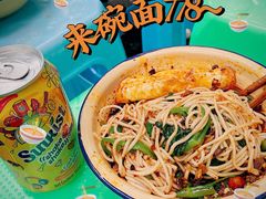 -温馨缘面庄(总店)