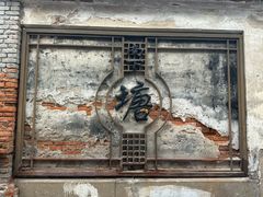 -品味楼·醉卤·酱排骨·无锡特色菜