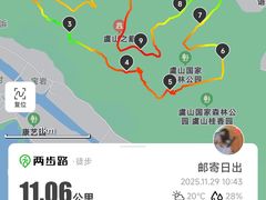 -虞山风景区