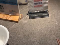 -前海沿·青岛菜(大拇指广场石老人店)