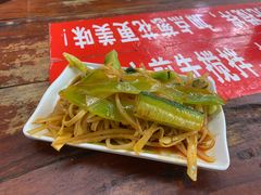 -老陈婆手工面庄