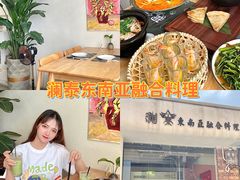 -盛邦家居建材广场