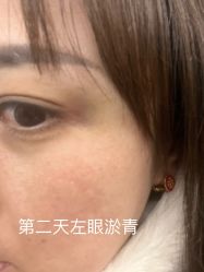 -上海时光整形外科医院