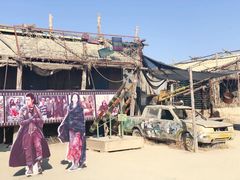 -镇北堡西部影城