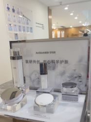 点击看大图 -智美品质医美