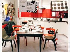 -宜家家居(西安未央商场店)