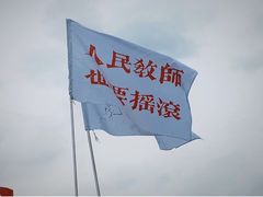 -海底捞火锅(西直门凯德MALL店)
