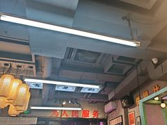 -巴卤社老火锅(财富店)