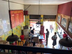 -王记生烫牛杂面馆(兰陵路店)