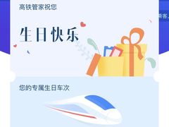 -半天妖烤鱼(兰州国芳中心店)