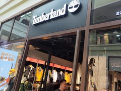 -TIMBERLAND(北京斯普瑞斯奥特莱斯店)