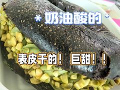 -CC BAGEL&SCONE 贝果与司康(南开大悦城店)