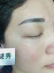-谜秀韩式半永久纹眉纹绣洗眉