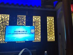 -骑士KTV(红谷滩万达店)