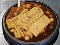 -阿姨牛杂(北京路店)