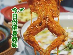 -青花椒花椒鱼(合生汇店)