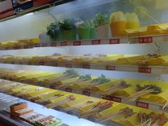 -马路边边火锅串串(观前街店)