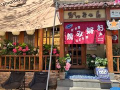 -胜代日本料理(云程巷小区店)