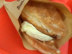 -成裕雪糕店(士多店)