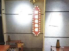 -楠火锅(绿地新都会店)