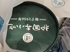 -护国寺小吃(地安门店)
