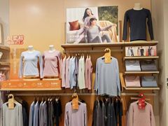 -Purcotton全棉时代(壹方城购物中心店)