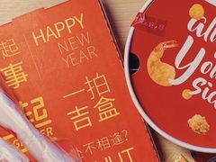 -必胜客(万象城店)