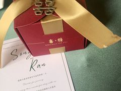 -中山路壹号传奇club·啤酒花园餐厅
