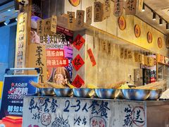 -嘉州鲜知味钵钵鸡(奎星楼店)