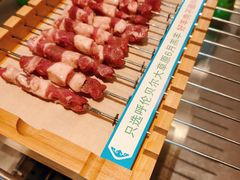 -冰城串说·羊肉串烧烤(哈西大街店)